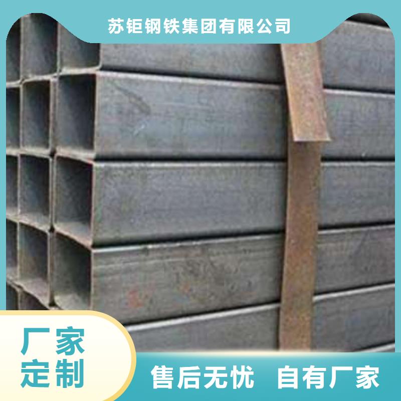 【方管】厚壁方管優(yōu)選廠商