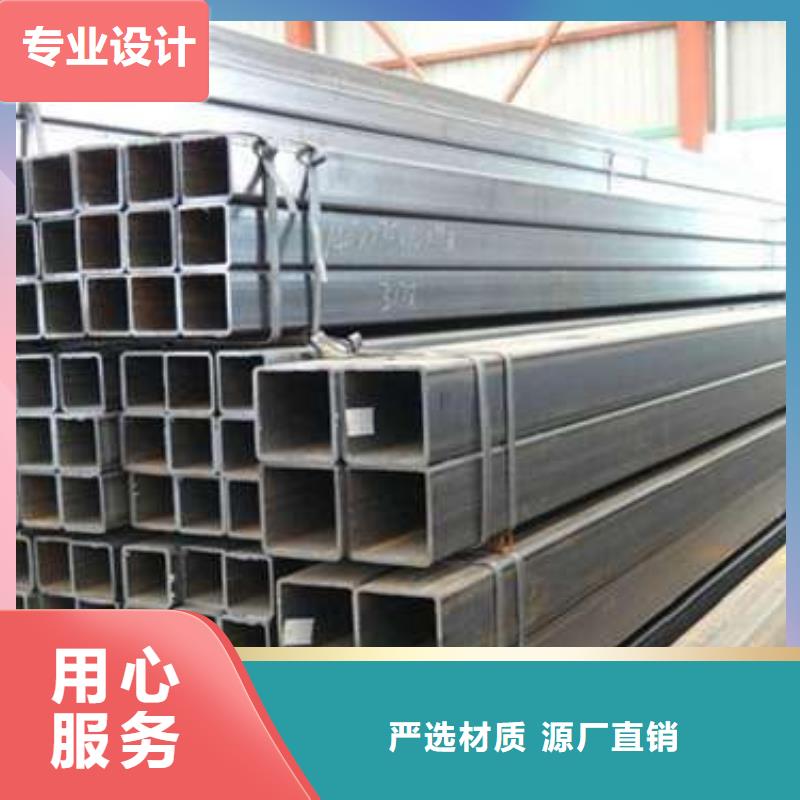Q355E無縫方管品牌廠家-放心選購