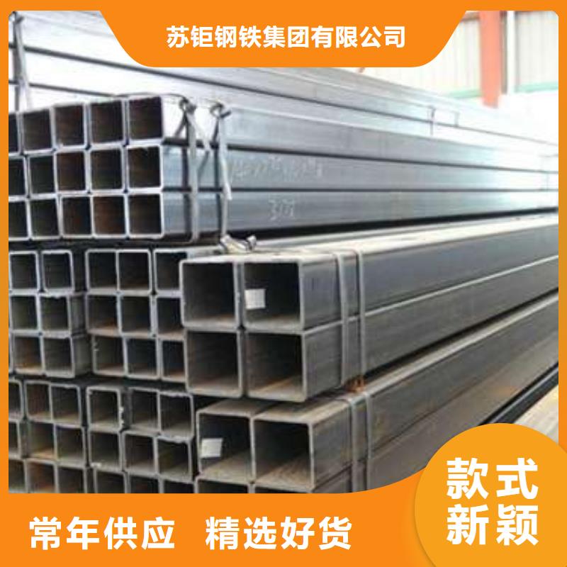 鄲城縣無縫方管廠家聯系電話