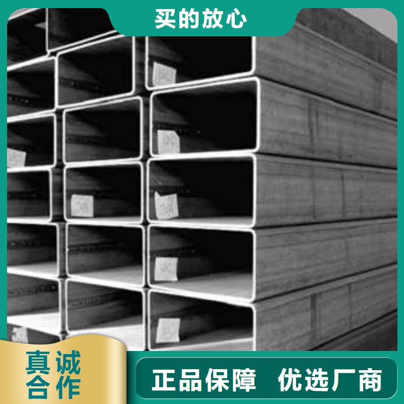 發貨及時的Q345D方管基地