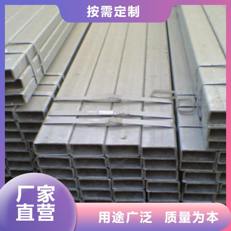 方管_無縫方管一站式廠家