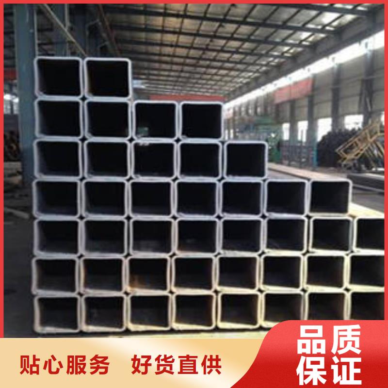 Q345C方管優質售后