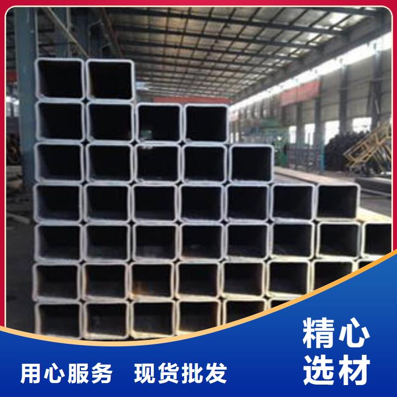 新建區無縫方管生產廠家