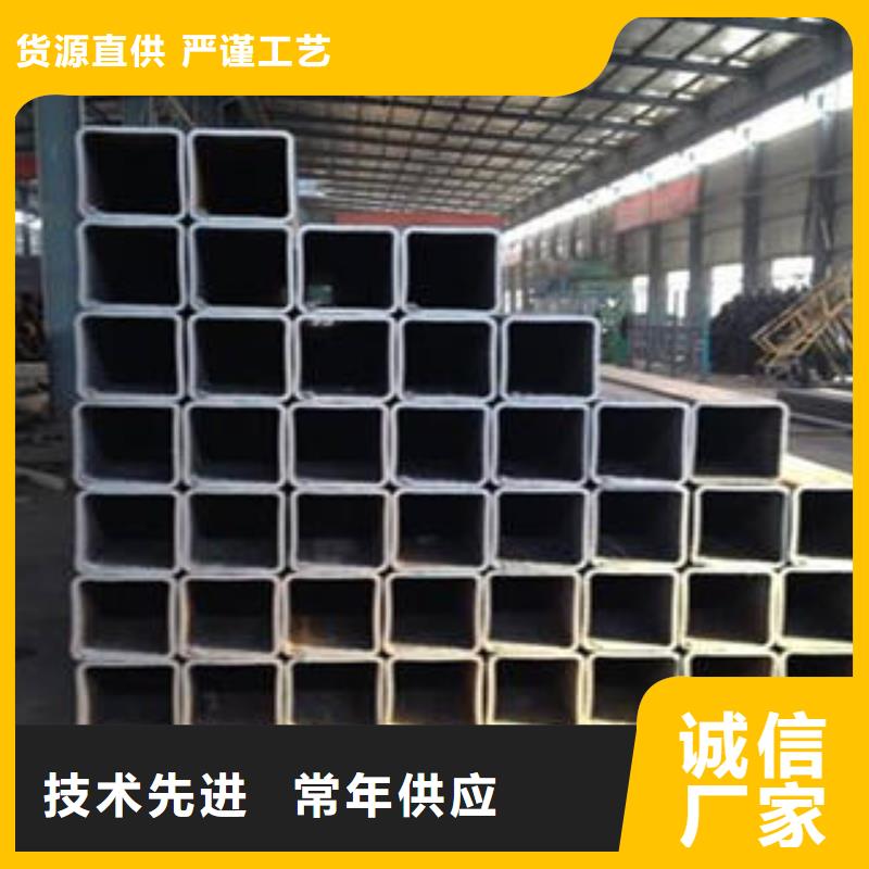 S275J0H方管工藝精致