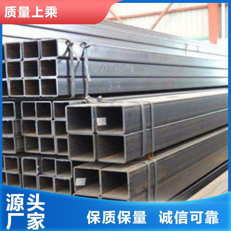 讓胡路區無縫方管廠家電話