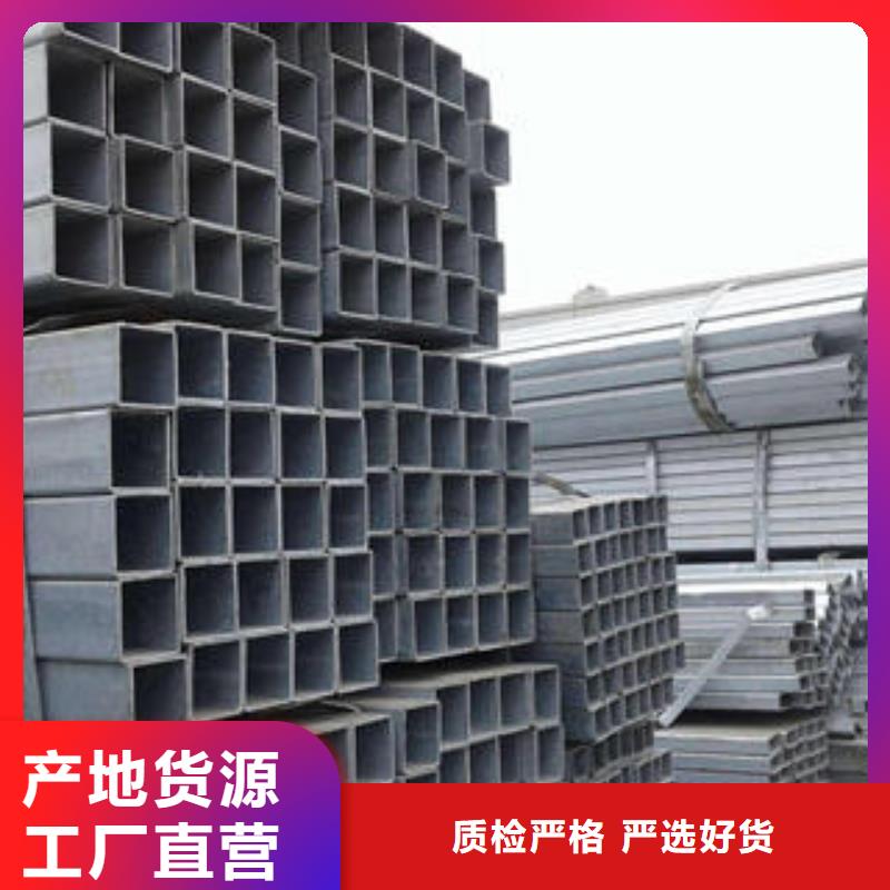 S3550H無縫方管生產(chǎn)廠商