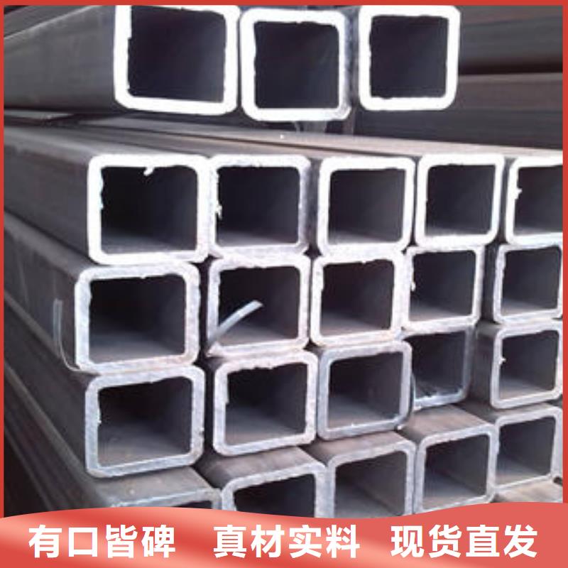 S275J0H方管電話訂購熱線