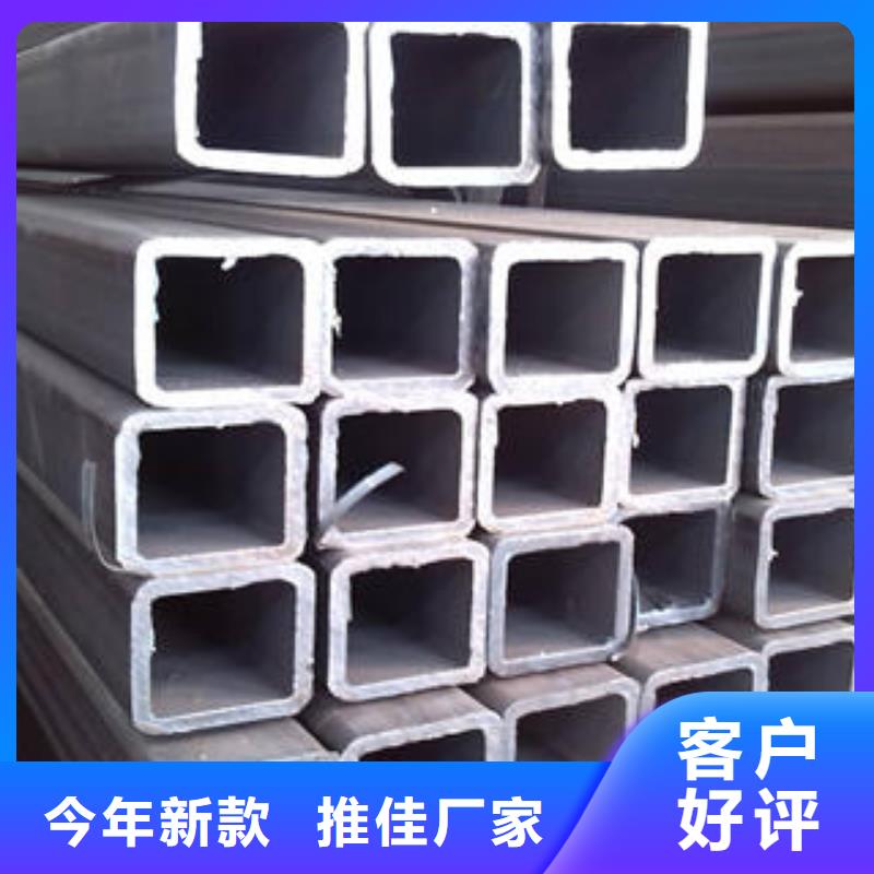 Q345C方管參數(shù)詳情