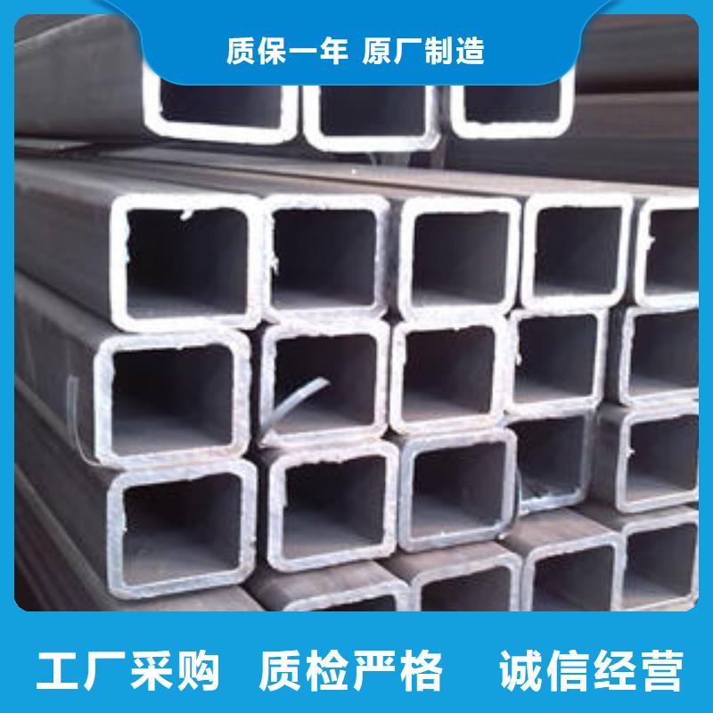 方管Q345D方管長期供應