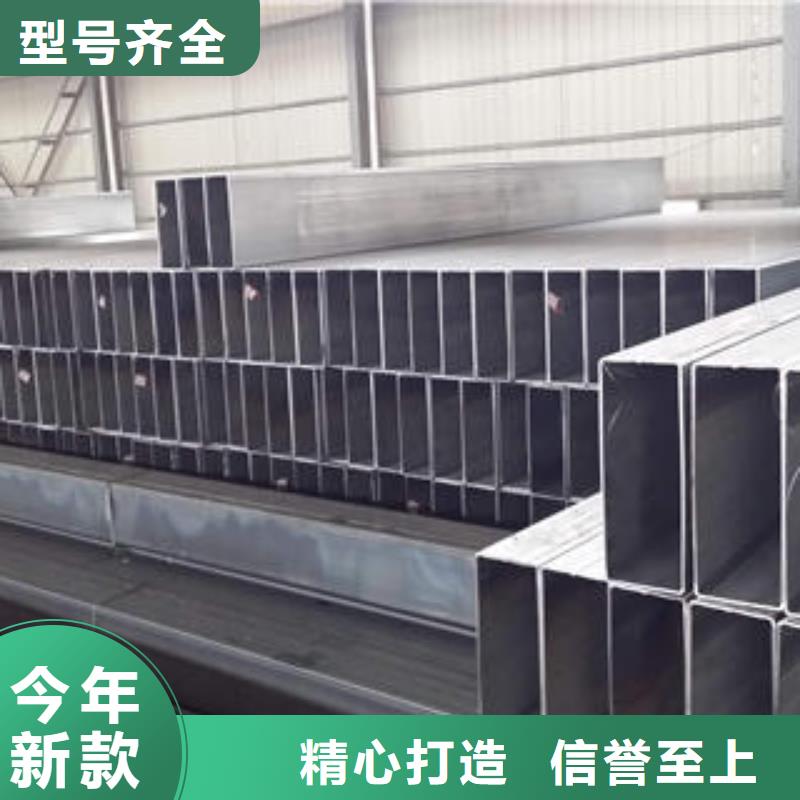 Q355B無縫方管-Q355B無縫方管直銷