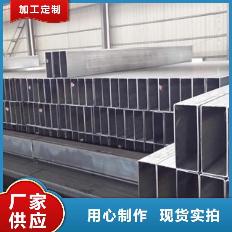 方管_厚壁方管多年實力廠家