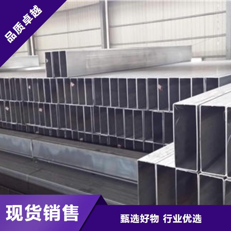無縫方管資質齊全