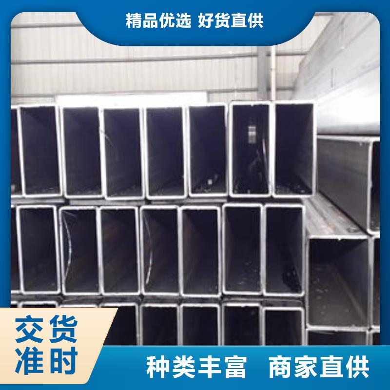 S3550H無縫方管批發