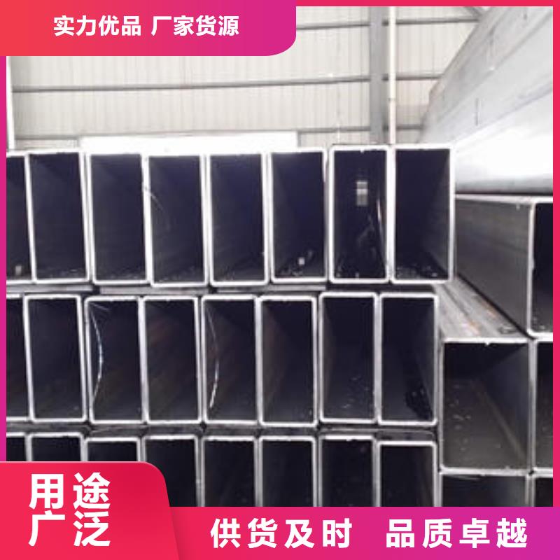 銷售S355J2H方管_品牌廠家