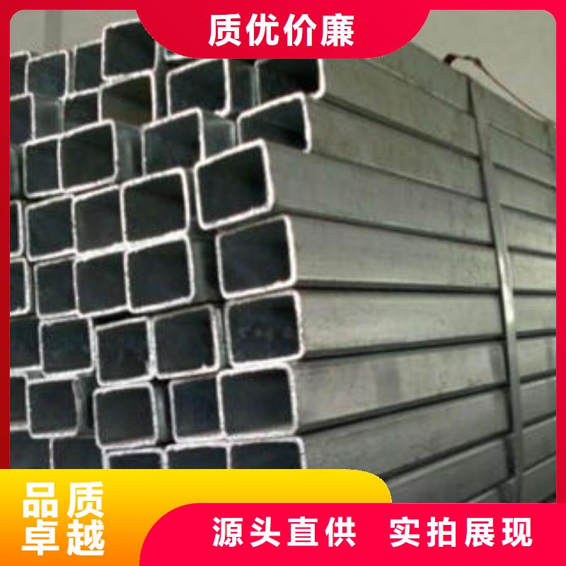 獲嘉縣無縫方矩管廠家聯(lián)系電話