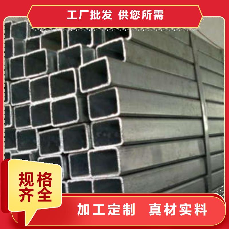 出貨快的無縫方管廠家
