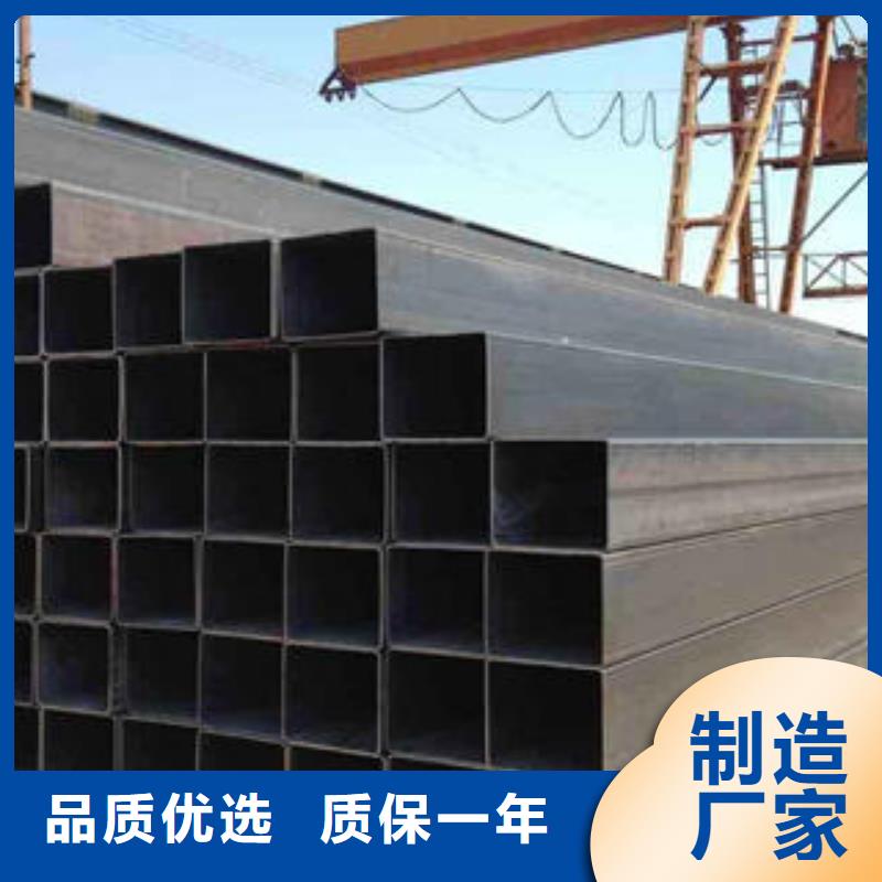 方管無縫方管出廠價