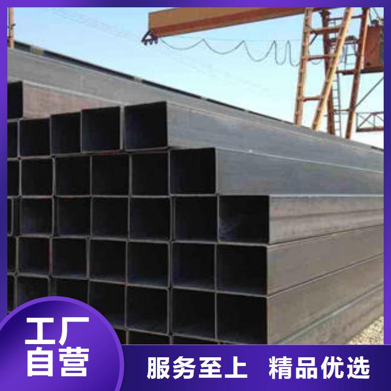 S275J0H方管市場(chǎng)批發(fā)價(jià)