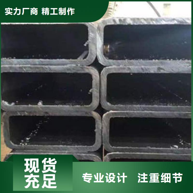 S3550H方管發貨快品質高