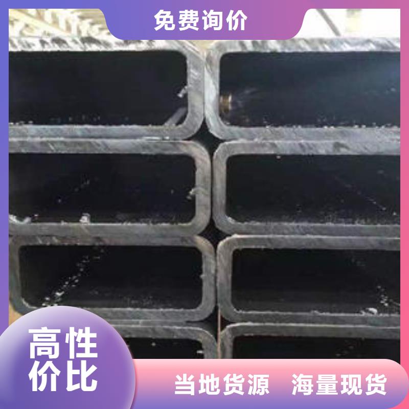 供應(yīng)S3550H無縫方管品牌廠家