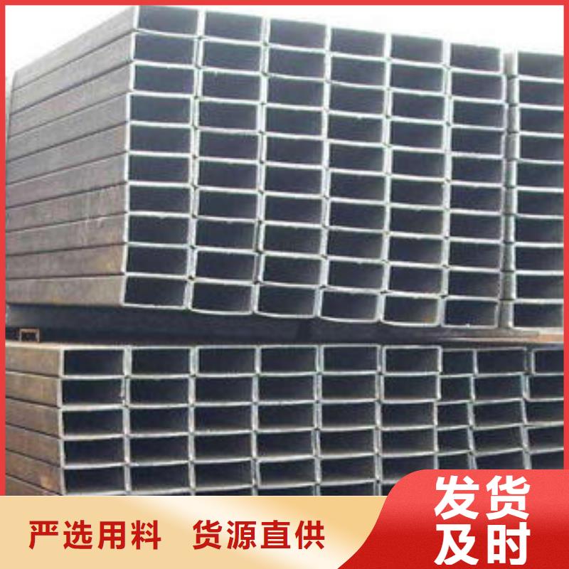 無縫方管資質齊全