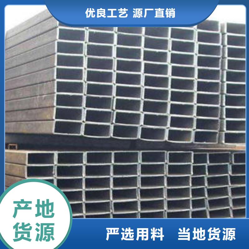 S275J0H方管性價比高