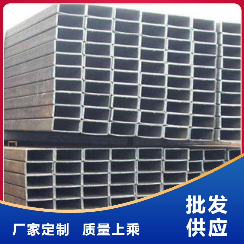 #Q355D方管#現貨供應