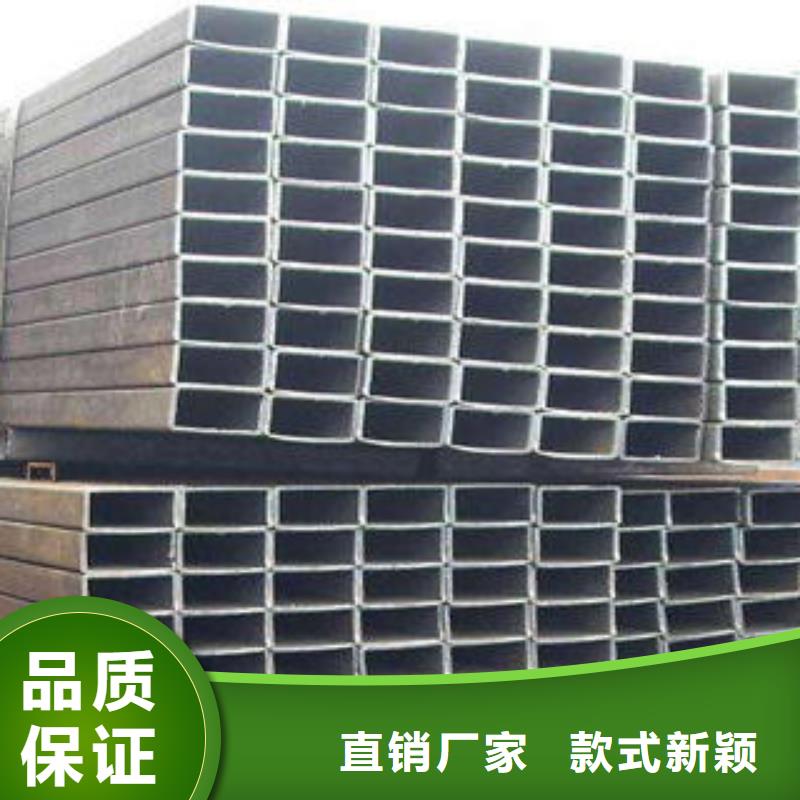 大口径方管视频-大口径方管|陕西省延安市|安塞|子长|安康|榆林|宝鸡|汉中