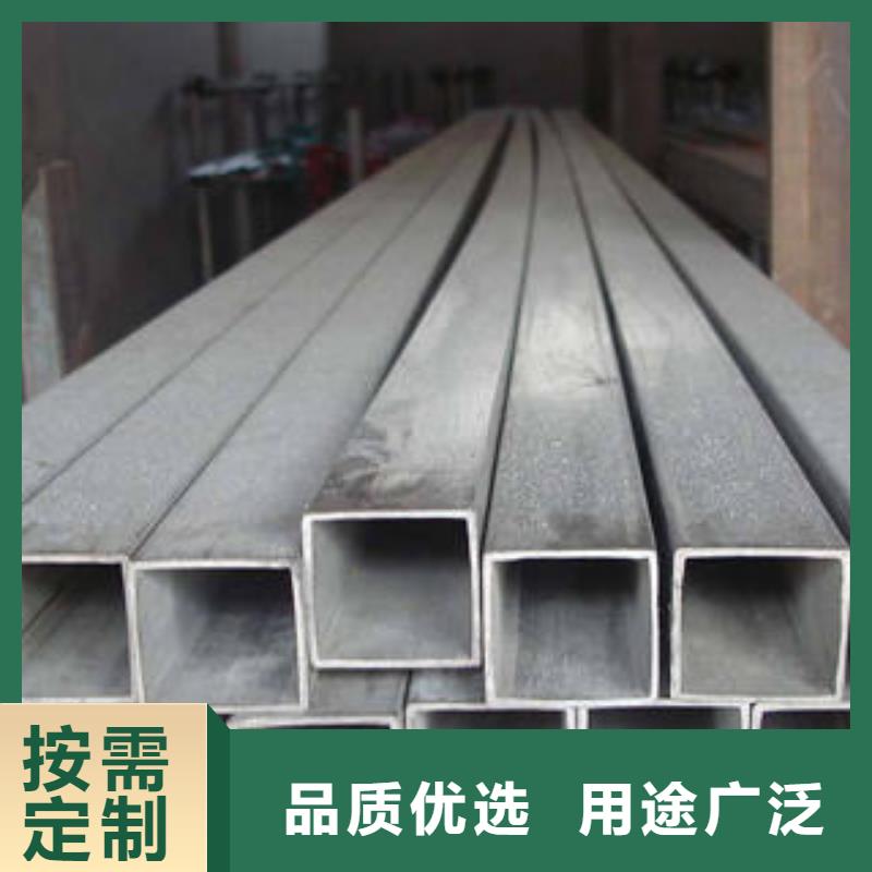 方管-無(wú)縫方管產(chǎn)品細(xì)節(jié)