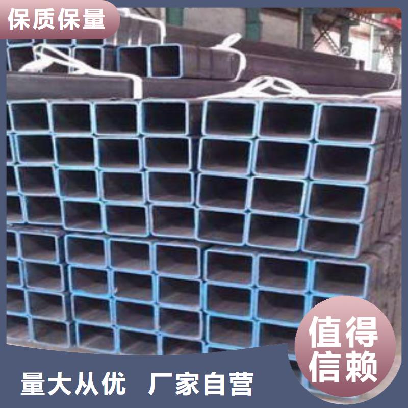 無縫方管-來電訂購
