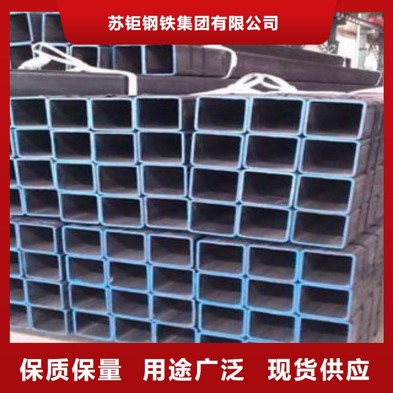 值得信賴的Q345C方管銷售廠家