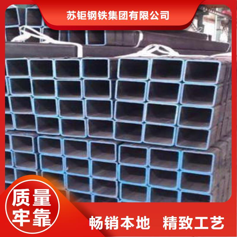 無縫方管生產廠家