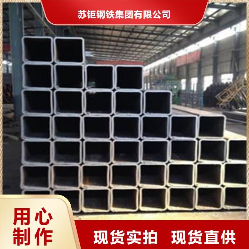 S275J0H方管-公司歡迎您！