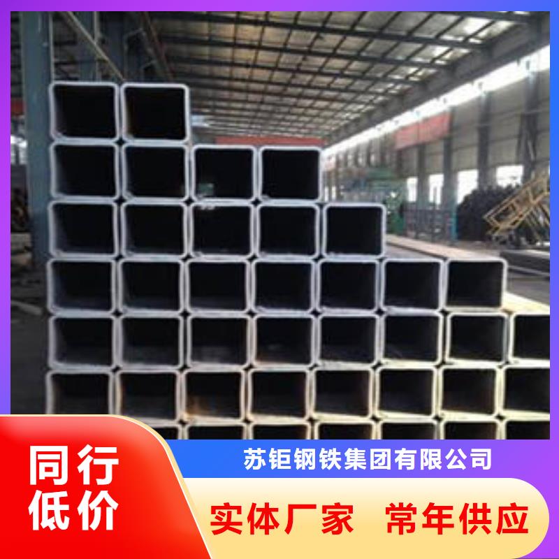 S355J2H無縫方管廠家【S355J2H無縫方管吧】