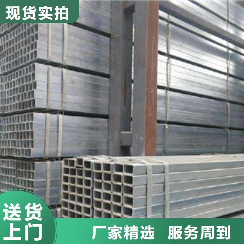 漠河縣無縫方矩管廠家
