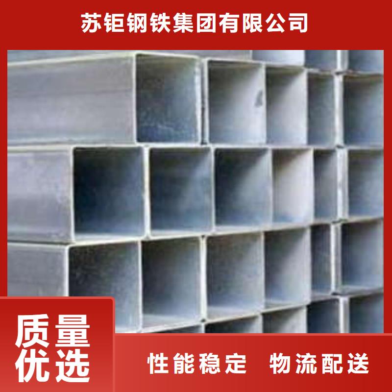 價格合理的Q355C無縫方管供應商