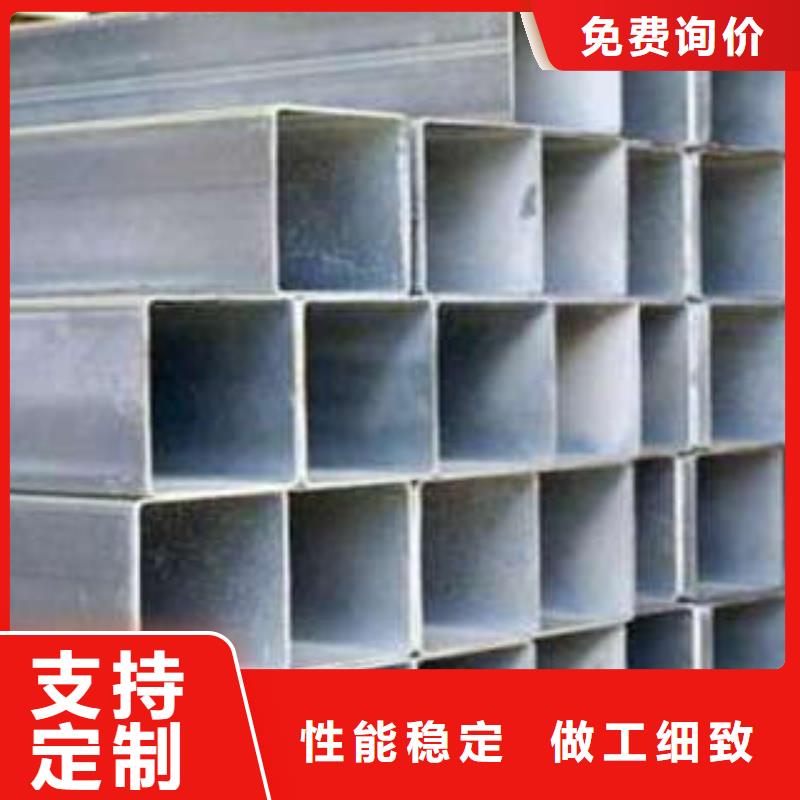 大口径方管视频-大口径方管_辽宁省营口市市场覆盖老边|大石桥|本溪|葫芦岛|辽阳|盘锦|阜新|抚顺|鞍山等