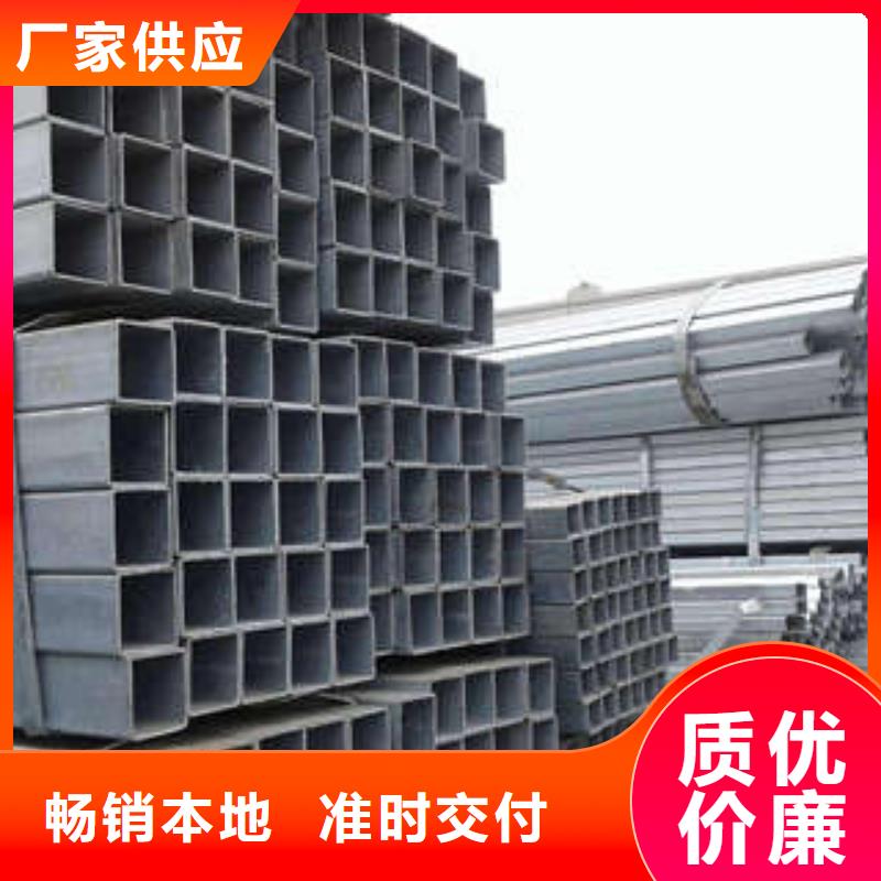 歡迎訪問#Q355C無縫方管廠家#