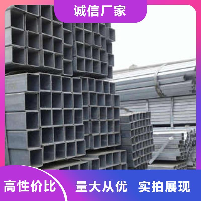 批發S355J2H無縫方管_生產廠家