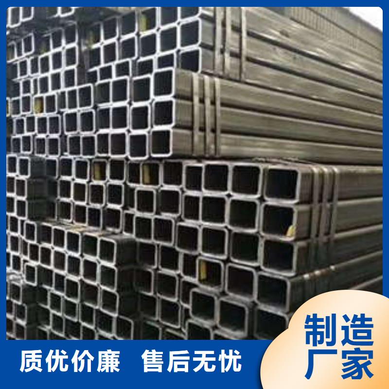 Q355B無縫方管銷售報價