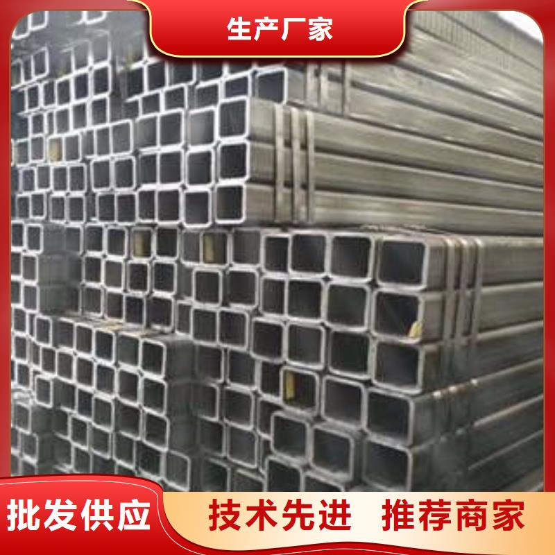 S275J0H無縫方管的廠家-蘇鉅鋼鐵集團有限公司