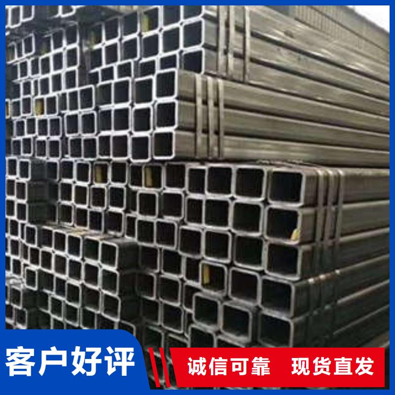 西塞山區(qū)無(wú)縫方矩管廠家