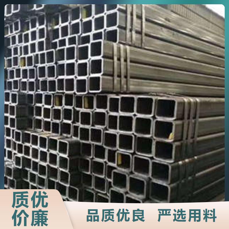 無縫方管長期有效