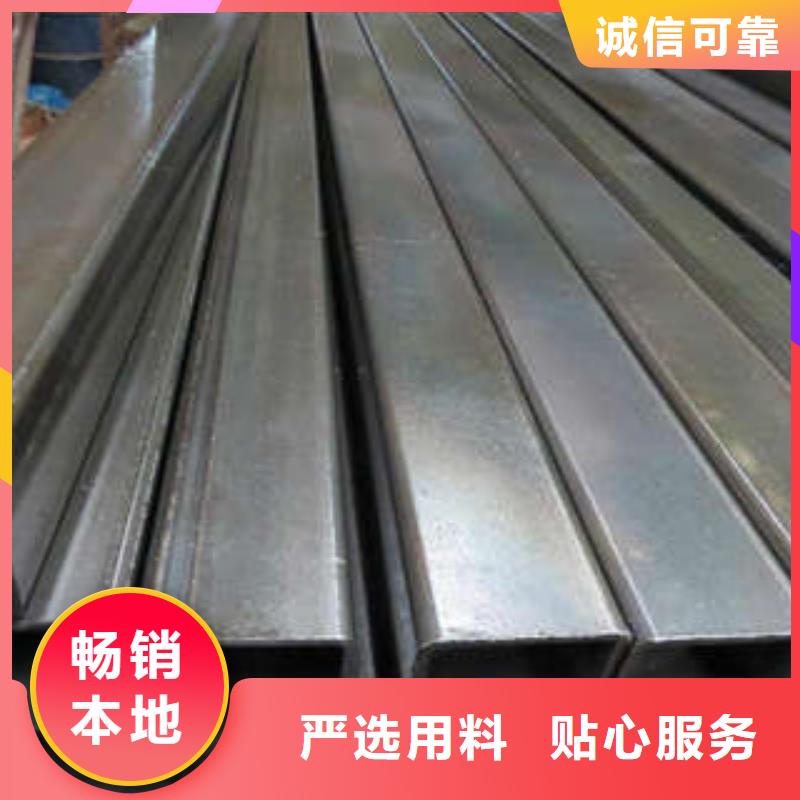 供應(yīng)Q355C無(wú)縫方管_誠(chéng)信企業(yè)