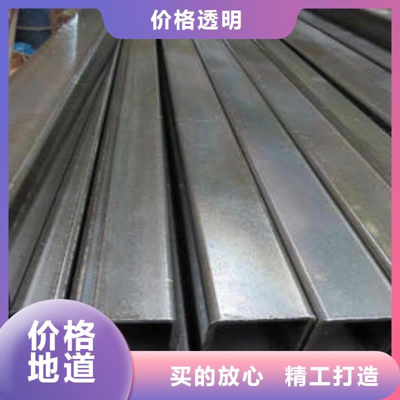 Q355D無縫方管優點