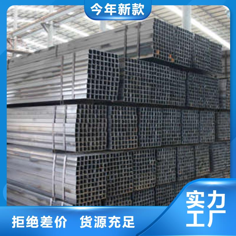 Q355C無縫方管銷售地址