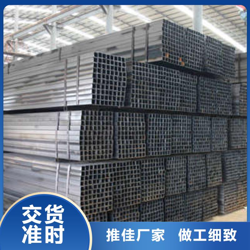 買的放心-無縫方管廠家