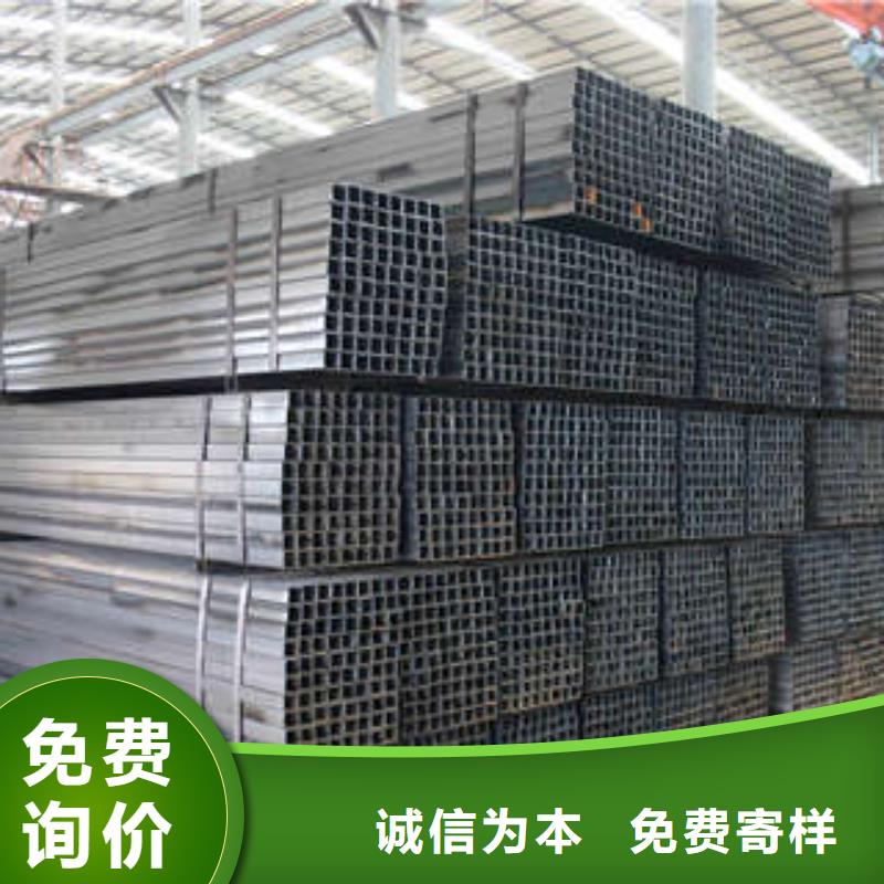 大口径方管视频-大口径方管|河南省漯河市|召陵|源汇|平顶山|商丘|开封|焦作|许昌