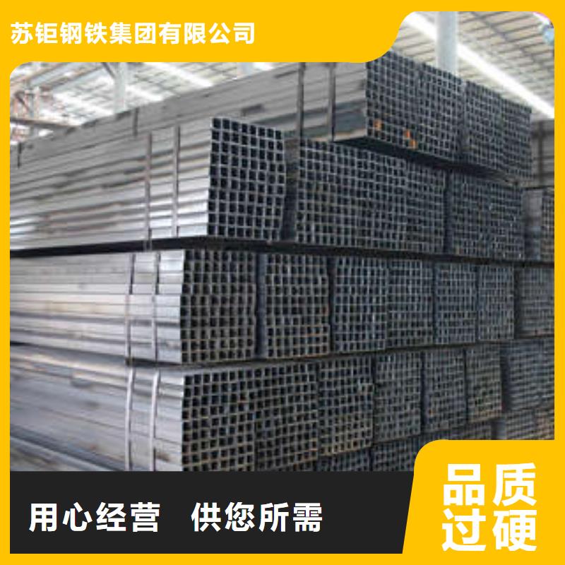 出貨快的無縫方管廠家