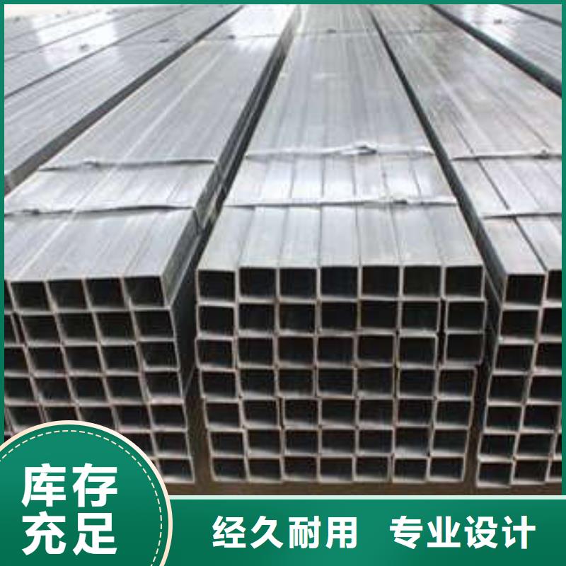 Q355E無縫方管生產基地廠家